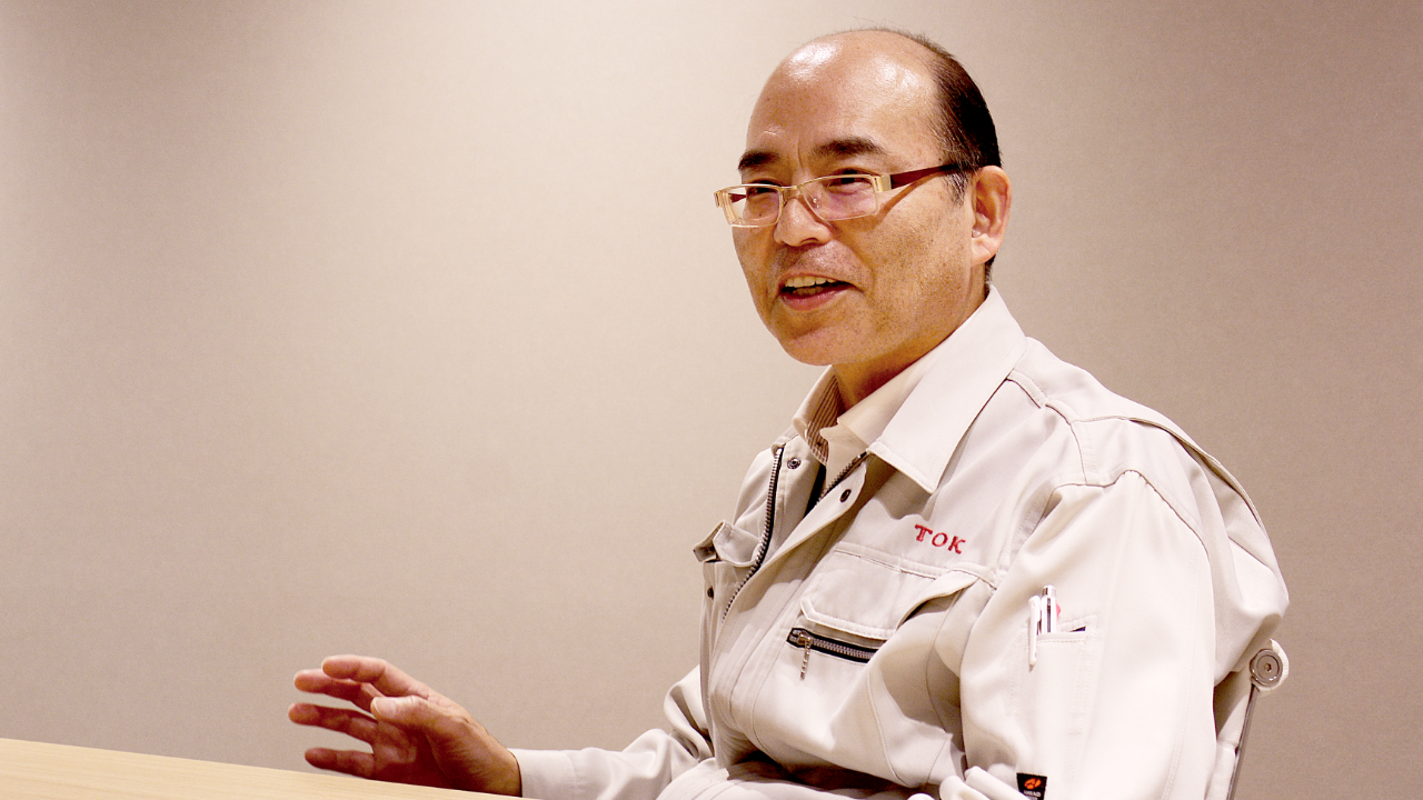 株式会社TOK 取締役管理部長 田沼 克巳 様