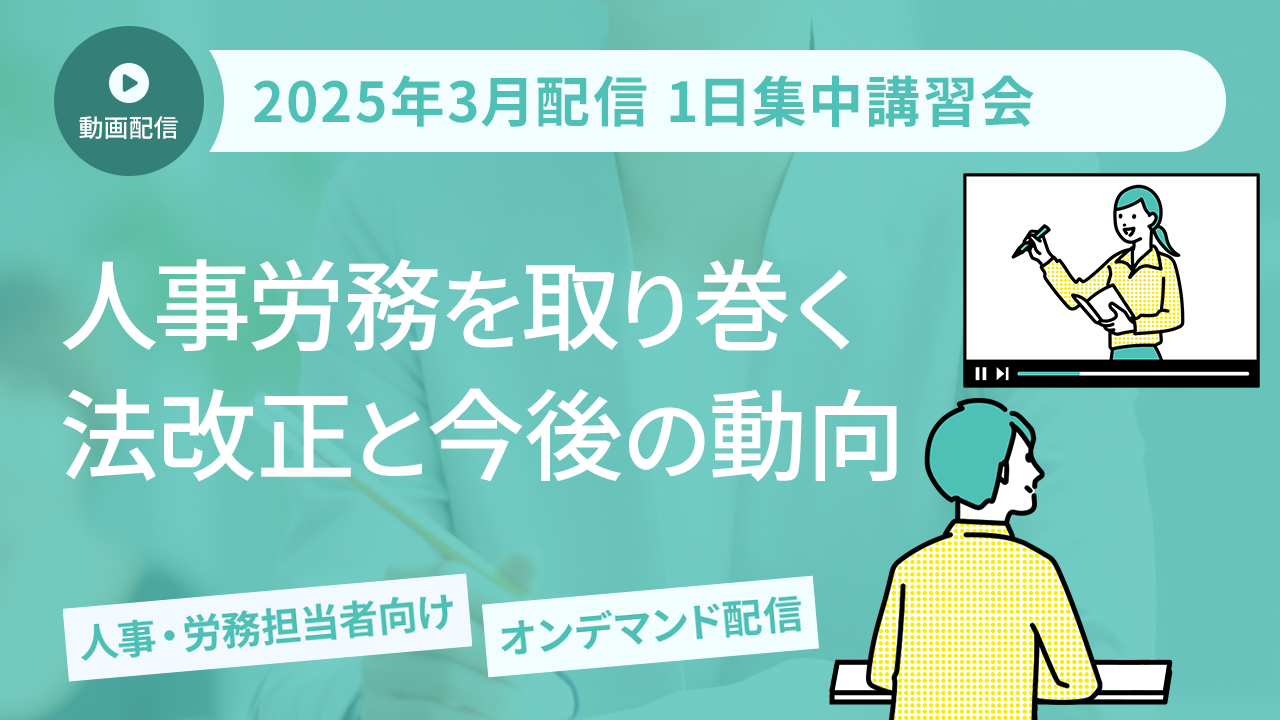 n250110_img1
