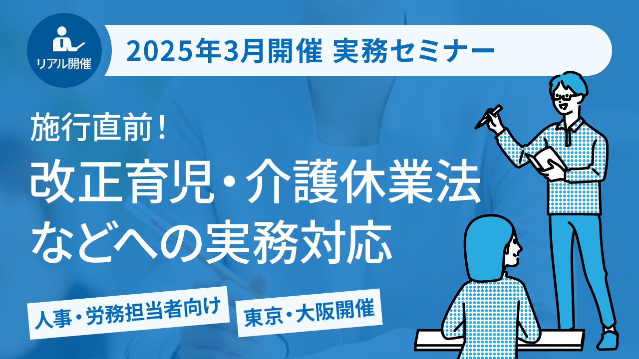 n250124_img1.png
