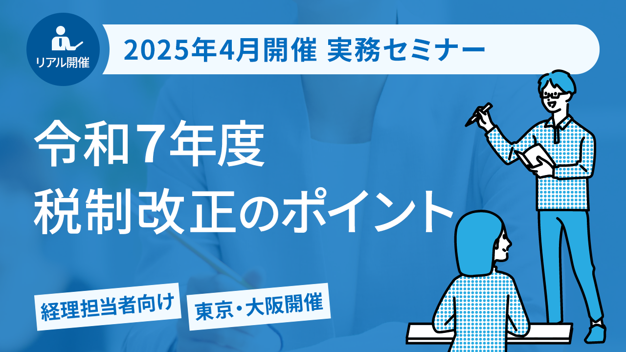 n250206_img1.png