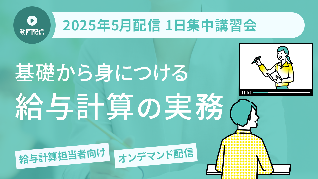 n250310_img1.png