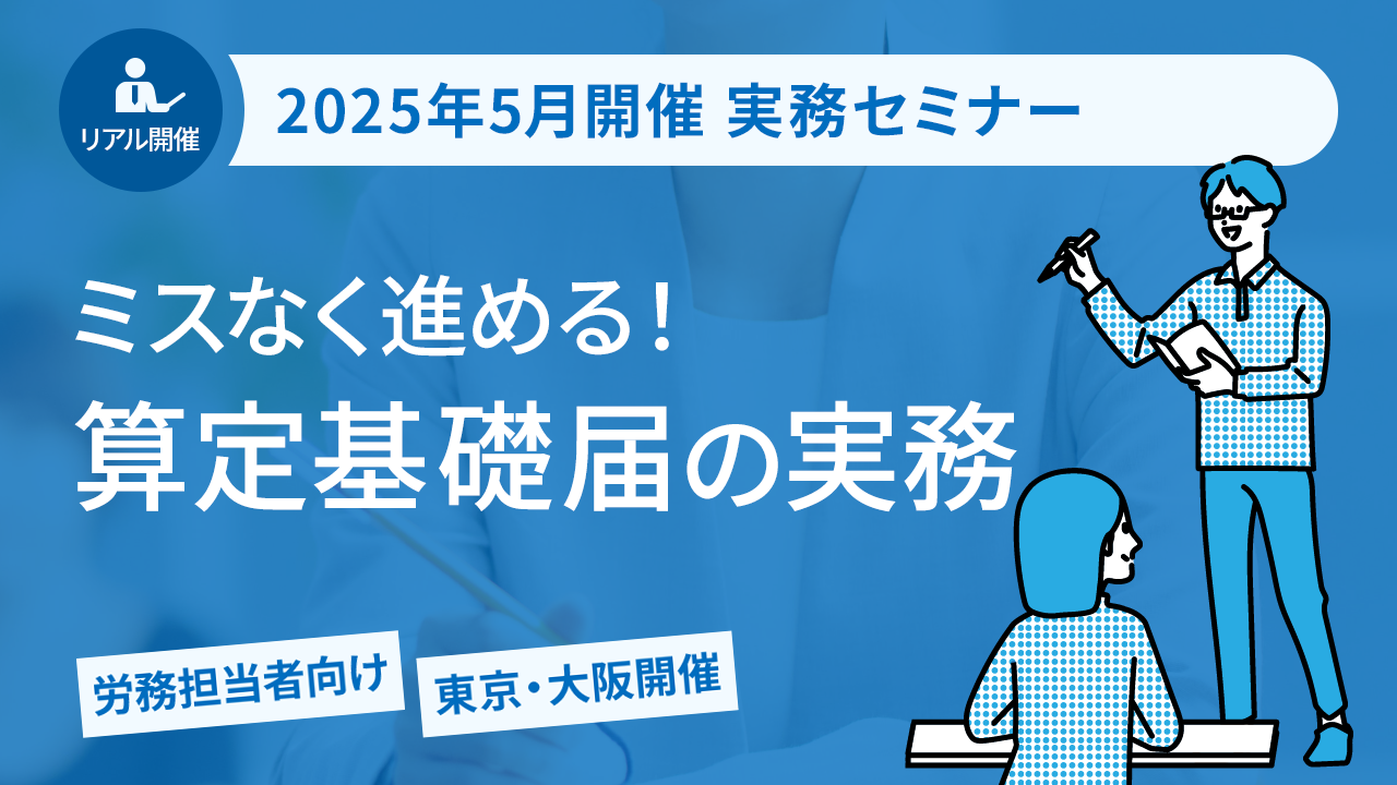 n250317_img1.png